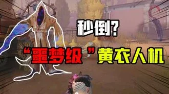 惊喜揭秘！第五人格蜡像师收藏品获取攻略，限时活动助你轻松解锁珍稀宝藏！