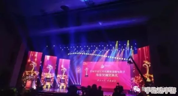 国产精品久久久久髦片真精品最新电影节获奖作品上映