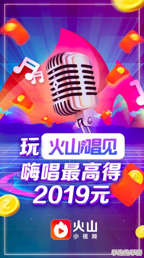 亚洲成 人精品在线推出全新互动直播功能，观众可与主播实时交流