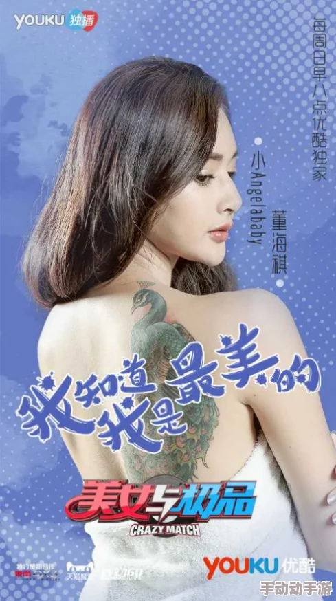 国产美女精品三极在线观看近期上线全新互动剧情模式
