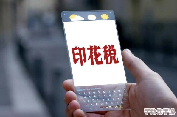 全部费免一极髦片不收费最新消息近期推出全新高清画质体验，用户反馈良好