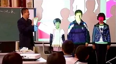 上课公然啁教h青春逗