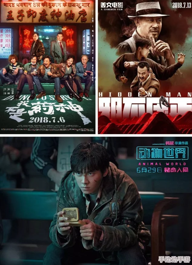 久久99精品国产99久久最新电影上映引发观影热潮