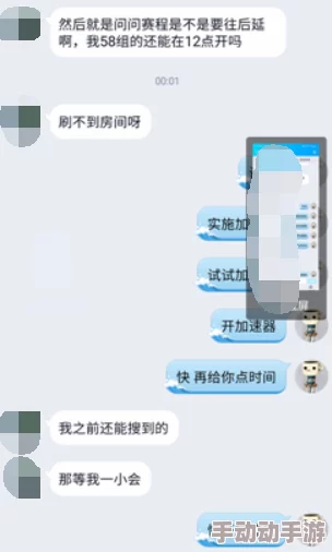 女同怎么做酱酱酿酿指的是女性同性恋者如何进行亲密行为的讨论 女同怎么做酱酱酿酿指的是女性同性恋者如何进行亲密行为的讨论