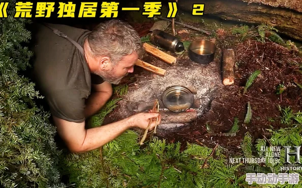 中文字幕一区中文亚洲荒野 中文字幕一区中文亚洲荒野