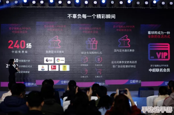 国产福利区一区二在线观看最近上线了全新互动剧情体验