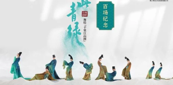 国产精品青青青高清在线观看报得三春晖 国产精品青青青高清在线观看报得三春晖