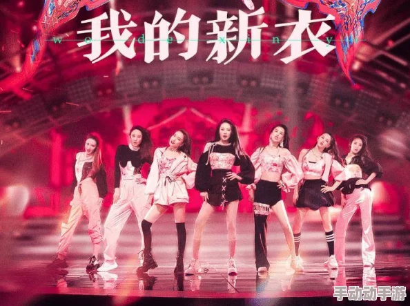 争艳女王颜值与实力并重,舞台魅力无敌 争艳女王颜值与实力并重,舞台魅力无敌