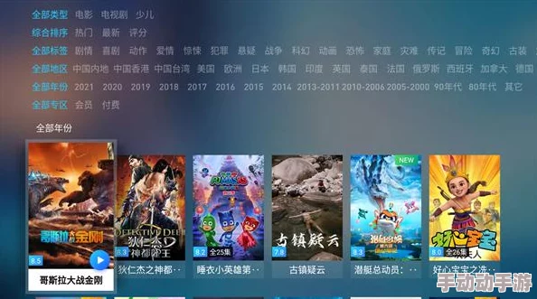 全免费a级髦片免费看视频免最近上线了高清4K画质的电影资源