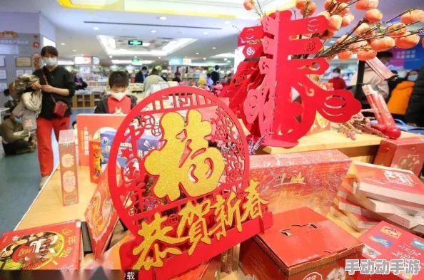 亚洲国产成 人精彩精品春节期间推出特别系列庆祝新年