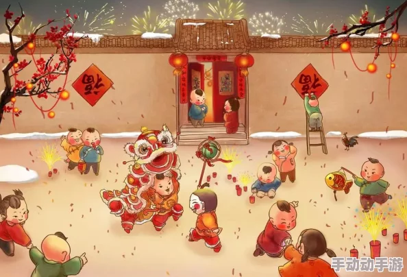 亚洲国产成 人精彩精品春节期间推出特别系列庆祝新年