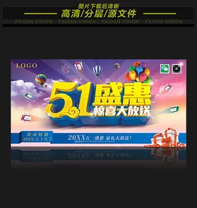 惊喜揭晓！伏天记全量可用兑换码大放送，最新通用兑换码合集来袭！