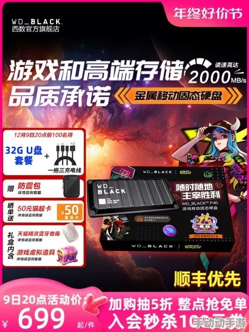 惊喜揭晓！伏天记全量可用兑换码大放送，最新通用兑换码合集来袭！