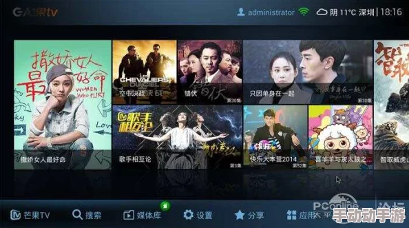 国产激情视频网站推出全新互动直播功能观众可实时参与节目制作