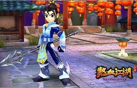 热血江湖新揭秘：刀剑之争迎来惊喜反转，哪个门派武器强势登顶？