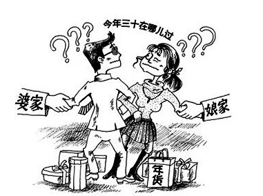 轮理乱故事新鲜事信息某地一对夫妻因家庭矛盾引发离婚风波，双方争夺孩子抚养权，结果闹上法庭，最终法院判决孩子由母亲抚养