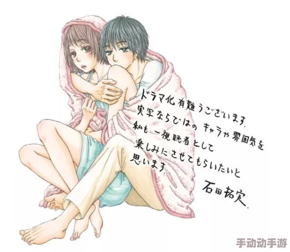 动漫美女小穴爱看漫画这是一部以二次元少女为主角的成 人向漫画作品