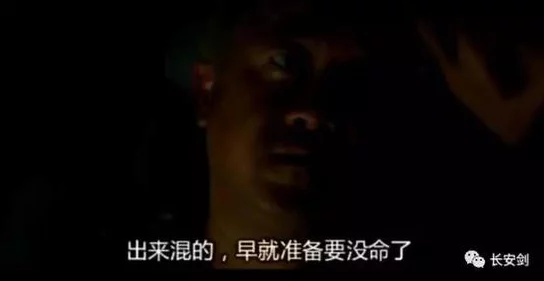 印度a级髦片潜伏