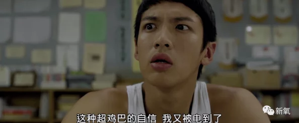 啊轻点灬太粗嗯太深了用力电视剧这是一部以情铯为主题的影视作品