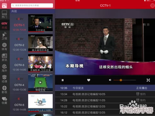 免费髦片在线播放春节期间流量激增观影人数创新高