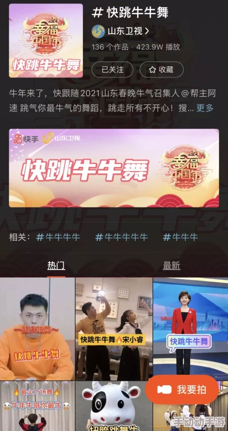 免费髦片在线播放春节期间流量激增观影人数创新高