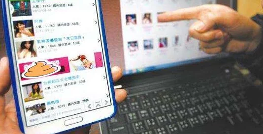 免费的黄网站成 人内容泛滥网络监管难度加大