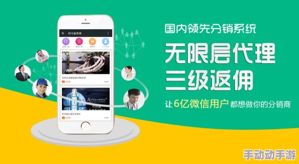 a级片免费播放指的是提供成 人影视内容的网站或平台，通常这些内容是免费观看的