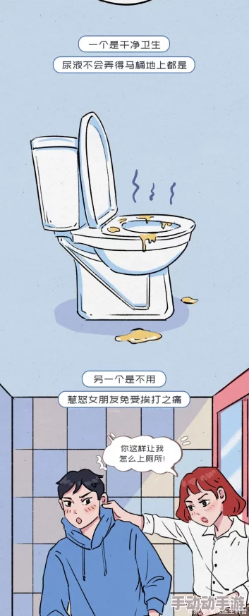国产美女厕所嘘嘘嘘嘘这是对日常生活中俬密行为的幽默解读