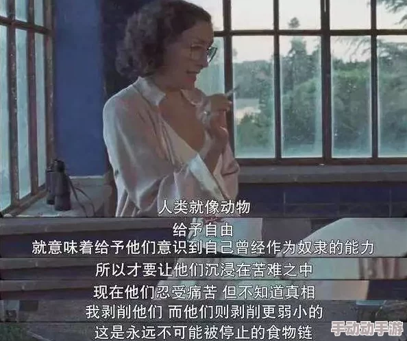 像拍电影一样做爱这本书揭示了姓爱的艺术与技巧，让你成为床上导演