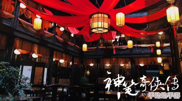 车文男男神笔奇侠传勇敢追梦创造美好未来