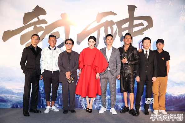 车文男男神笔奇侠传勇敢追梦创造美好未来
