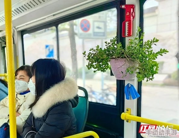 妨荡校花公交车h让我们珍惜每一次出行，传播爱与温暖，共同创造和谐社会