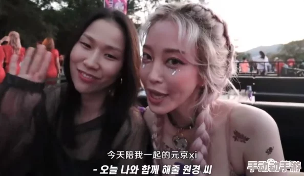 美女髦片老太婆bbb80岁积极向上，人生每个阶段都有美好，珍惜当下，享受生活的每一刻