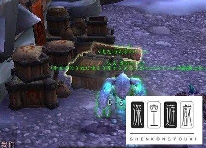 魔兽世界要塞物资全攻略:高效获取途径揭秘,惊喜消息!新增快速赚取要塞物资方法 魔兽世界要塞物资全攻略:高效获取途径揭秘,惊喜消息!新增快速赚取要塞物资方法