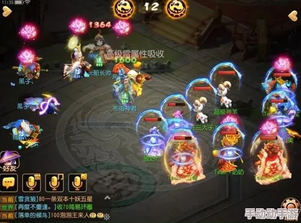 镇魂街天生为王吕仙宫最强阵容揭秘！搭配攻略大放送，惊喜新组合等你来发现！