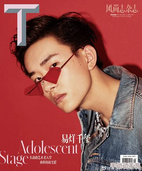蓝男色gay裸男china变身吉妹勇敢追梦绽放自我每一步都值得珍惜与努力