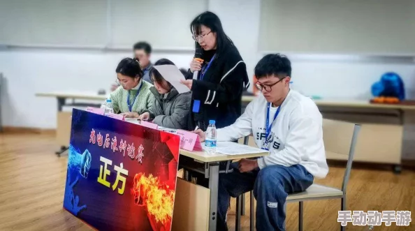 《暗喻幻想》辩论赛候选人曝光及惊喜答案揭秘,解锁最强辩手成就秘籍大放送! 《暗喻幻想》辩论赛候选人曝光及惊喜答案揭秘,解锁最强辩手成就秘籍大放送!