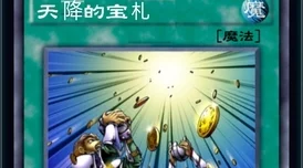 sedog7852812@gmail.com天降福宝之吉星高照心怀梦想勇往直前创造美好未来 sedog7852812@gmail.com天降福宝之吉星高照心怀梦想勇往直前创造美好未来