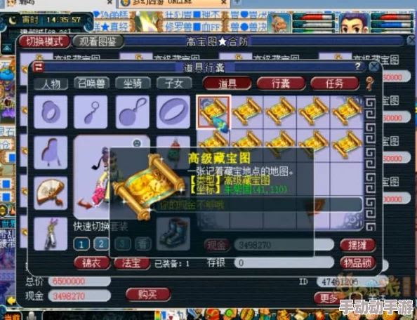 sedog7852812@gmail.com天降福宝之吉星高照心怀梦想勇往直前创造美好未来 sedog7852812@gmail.com天降福宝之吉星高照心怀梦想勇往直前创造美好未来