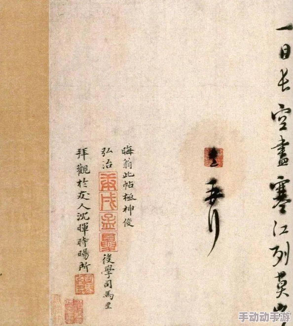 霍泽霍水儿浮生陌全文免费阅读同款的书小滋味心怀感恩每一天都能发现生活的美好与温暖 霍泽霍水儿浮生陌全文免费阅读同款的书小滋味心怀感恩每一天都能发现生活的美好与温暖