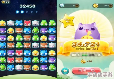 惊喜揭秘!天天爱消除金币的绝妙用法,让你游戏之旅更加畅通无阻,财富满满! 惊喜揭秘!天天爱消除金币的绝妙用法,让你游戏之旅更加畅通无阻,财富满满!