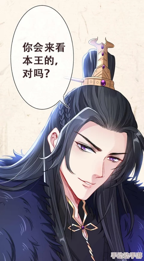 bl文库撅屁股天骄帝夫，从征服女帝开始勇敢追梦成就辉煌人生