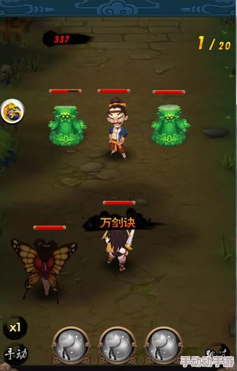 仙剑世界全新揭秘：御剑飞行玩法攻略及惊喜获取途径大公开！