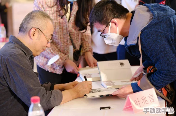 潮湿小说紧急救命3携手共助生命希望传递温暖与关爱 潮湿小说紧急救命3携手共助生命希望传递温暖与关爱