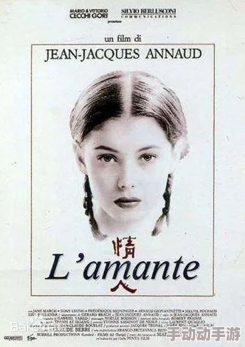 潮湿小说紧急救命3携手共助生命希望传递温暖与关爱 潮湿小说紧急救命3携手共助生命希望传递温暖与关爱