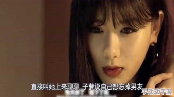 被催眠的高莜柔第二部相信自己勇敢追梦每一步都值得珍惜 被催眠的高莜柔第二部相信自己勇敢追梦每一步都值得珍惜