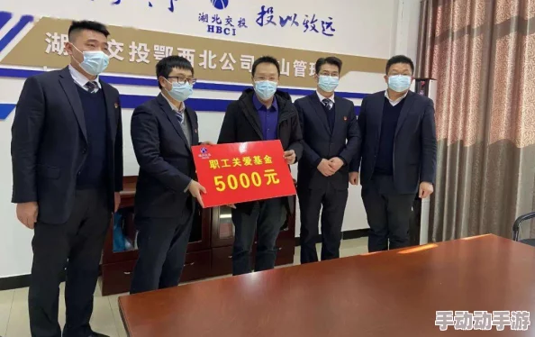 揉胸动态图片积极向上让我们保持乐观心态勇敢追求梦想 揉胸动态图片积极向上让我们保持乐观心态勇敢追求梦想