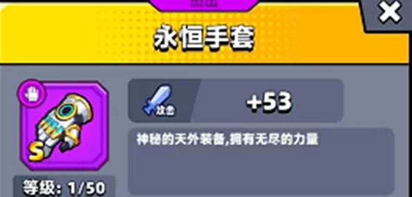 2023弹壳特攻队惊喜兑换码大放送!全面解锁兑换码大全及独家福利介绍 2023弹壳特攻队惊喜兑换码大放送!全面解锁兑换码大全及独家福利介绍