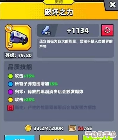 2023弹壳特攻队惊喜兑换码大放送!全面解锁兑换码大全及独家福利介绍 2023弹壳特攻队惊喜兑换码大放送!全面解锁兑换码大全及独家福利介绍