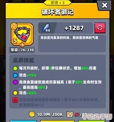 2023弹壳特攻队惊喜兑换码大放送!全面解锁兑换码大全及独家福利介绍 2023弹壳特攻队惊喜兑换码大放送!全面解锁兑换码大全及独家福利介绍